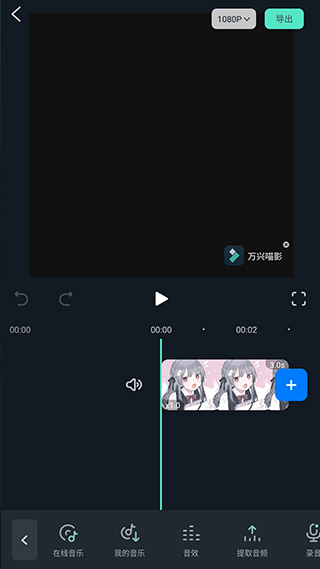 开封庄闲预测APP